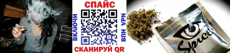 наркота  Белоусово  kraken рабочий сайт  БУТИРАТ GHB 