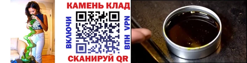 ГАШ VHQ Белоусово