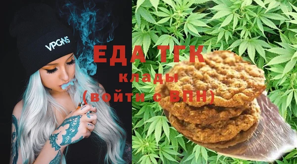 MDMA Уссурийск