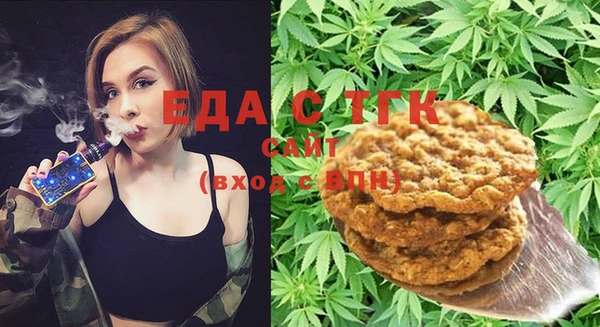ешки Абаза