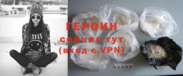 стаф Ладушкин