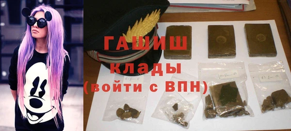соль курить ск Абдулино
