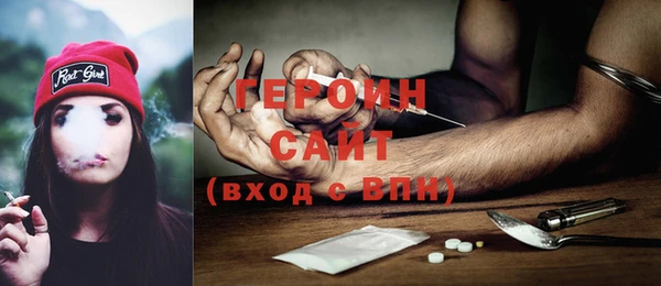 синтетический гашиш Лабытнанги