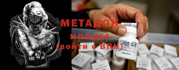 ешки Абаза