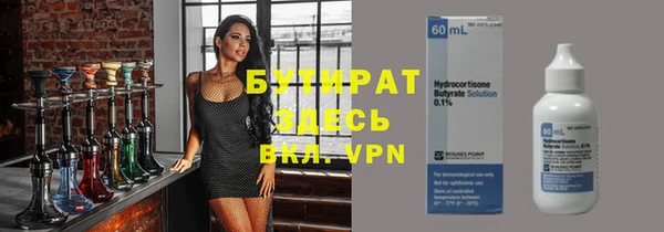 ешки Абаза