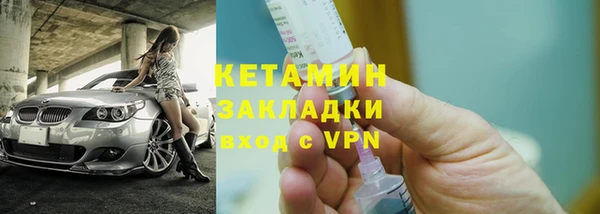 героин Россошь