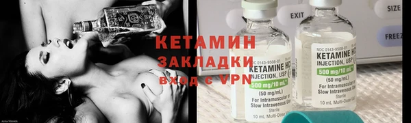 ешки Абаза