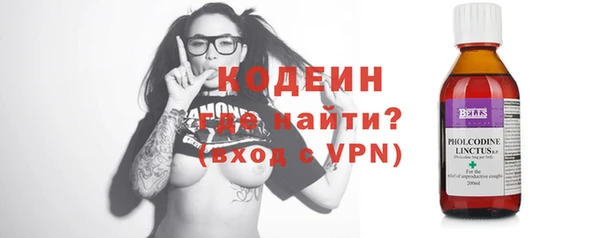 ешки Абаза
