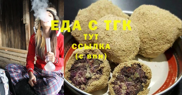 ешки Абаза