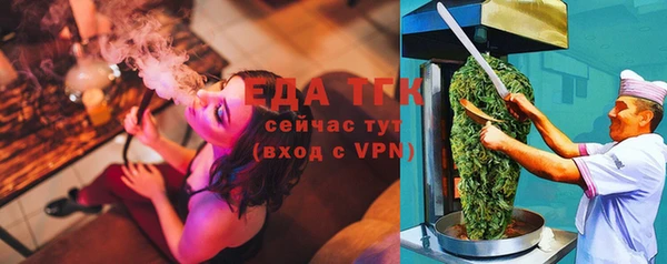ешки Абаза