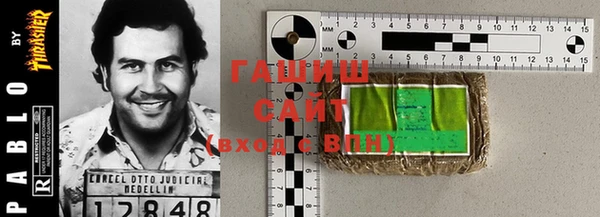 каннабис Абинск