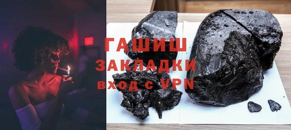таблы Алексеевка