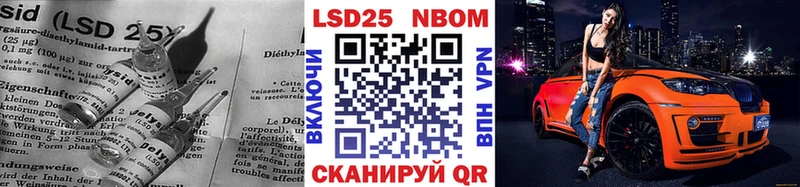 как найти   Белоусово  ЛСД экстази ecstasy 