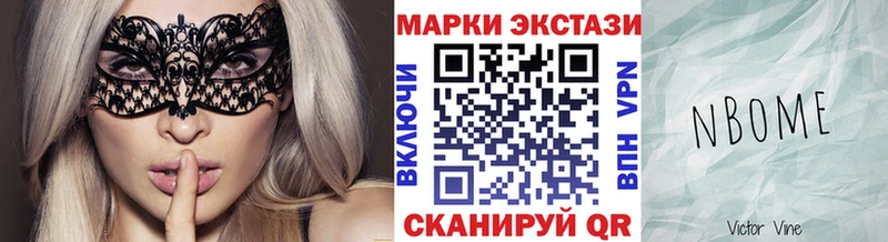 blacksprut ссылка  наркота  Белоусово  Марки 25I-NBOMe 1500мкг 